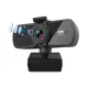 Webcam 2K eMastiff avec autofocus et microphone intégré