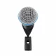 Microphone dynamique G-MARK BETA58A vue de face - qualité professionnelle Microphone dynamique G-MARK BETA58A vue de face, grille métallique et support noir